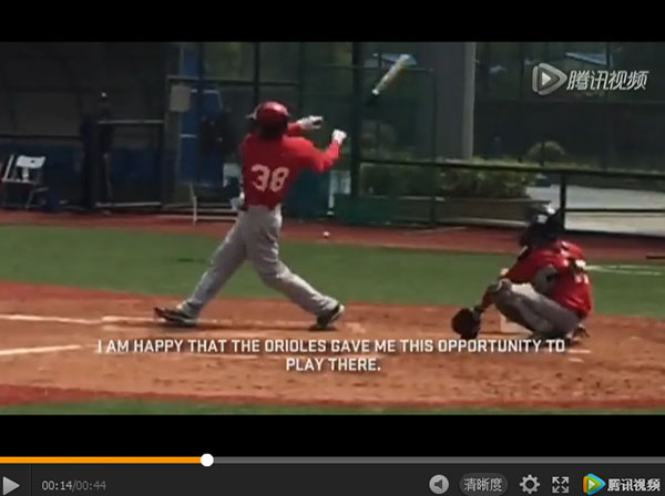 Chinese Xu Guiyuan makes history by signing with MLB club