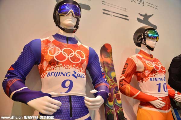 Cheers for Beijing's Winter Olympics bid as decision day nears