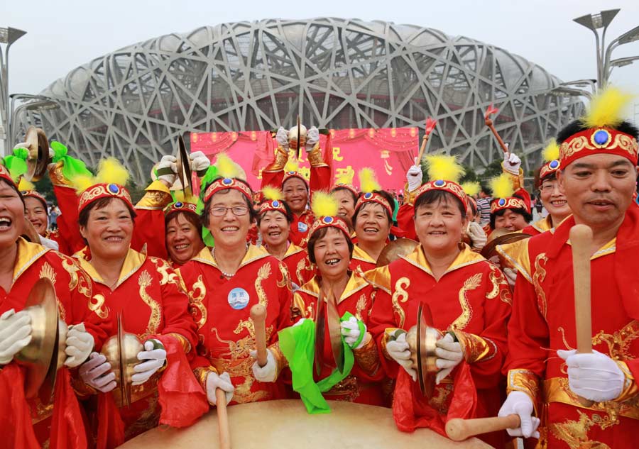 Chinese celebrate Beijing's win