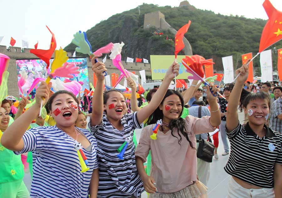 Chinese celebrate Beijing's win