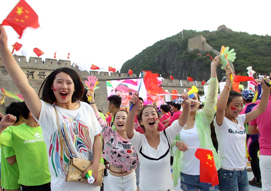 Chinese celebrate Beijing's win
