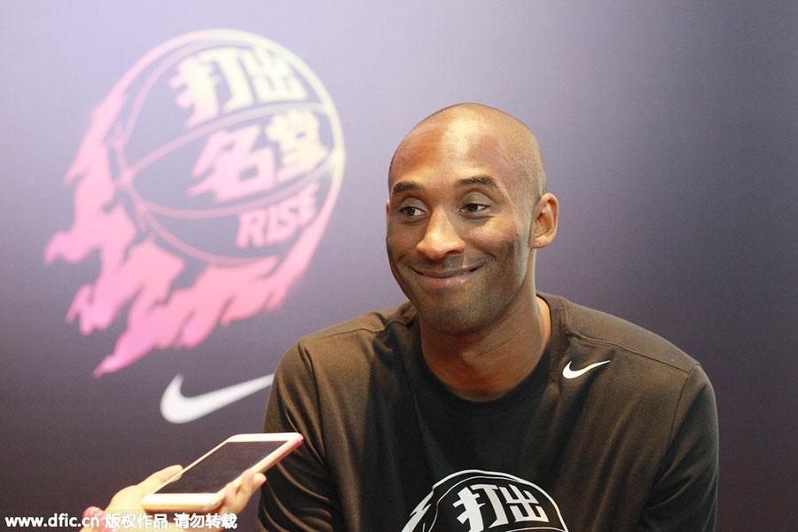 Kobe Bryant frenzy grips Guangzhou