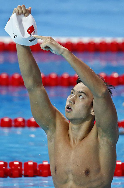 ina's Ning Zetao wins 1st world title in 100 free[