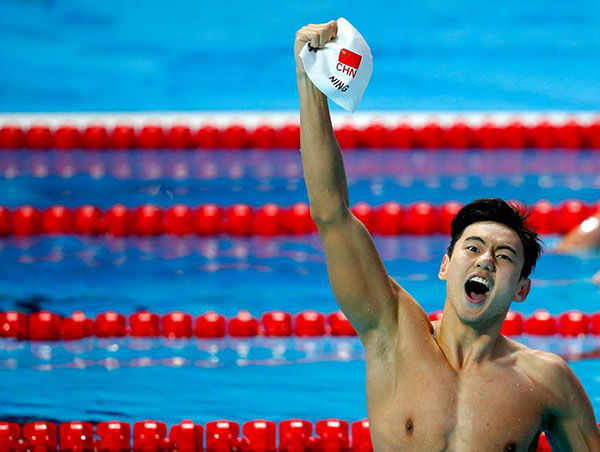 China's Ning Zetao wins 1st world title in 100 free