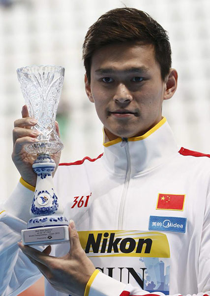 Swimmer Sun Yang apologizes for pulling out of race in Kazan