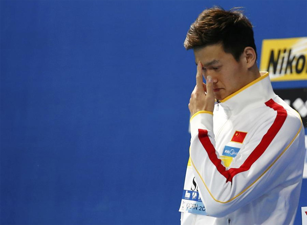 Swimmer Sun Yang apologizes for pulling out of race in Kazan