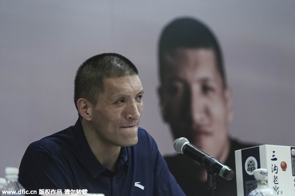 Chinese veteran star ends basketball career at 40