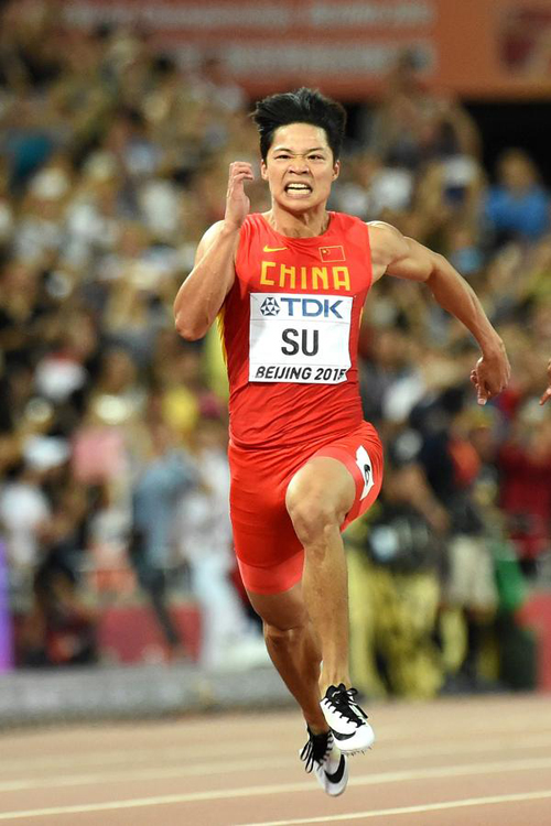 China's Su reaches 100m final