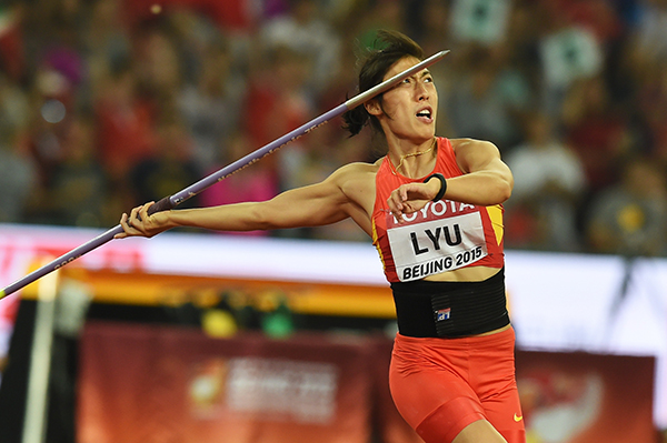 China sees major breakthrough at Beijing athletics world championships