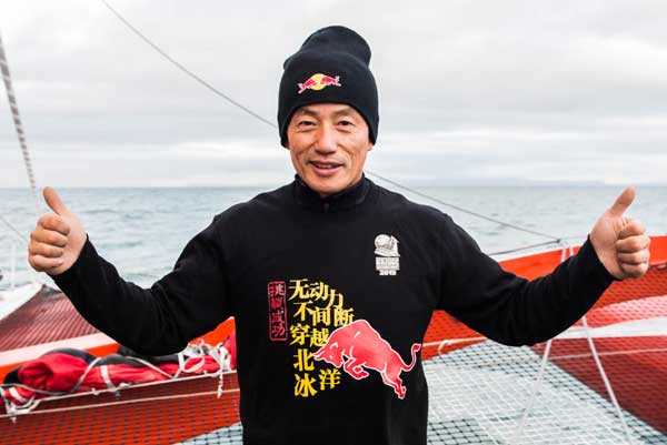 Chinese skipper sets new record with fastest Arctic voyage