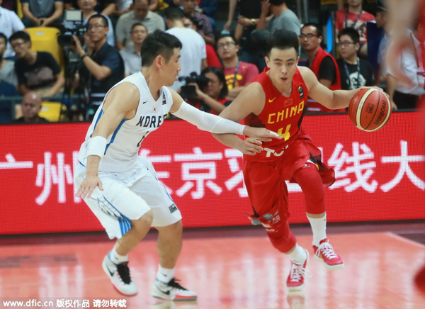 China rally back to edge South Korea 76-73[3]-