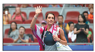 Petkovic apologizes for gaffe