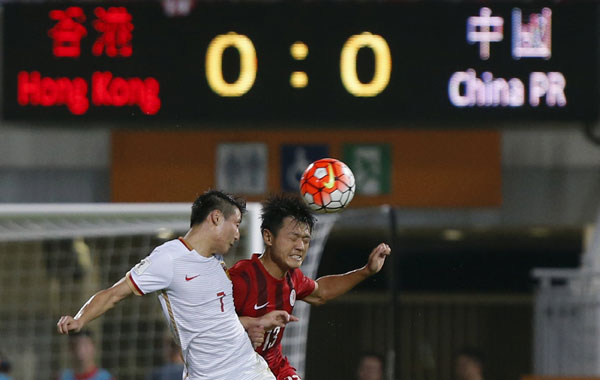 China faces gloomy prospect after goalless draw with Hong Kong