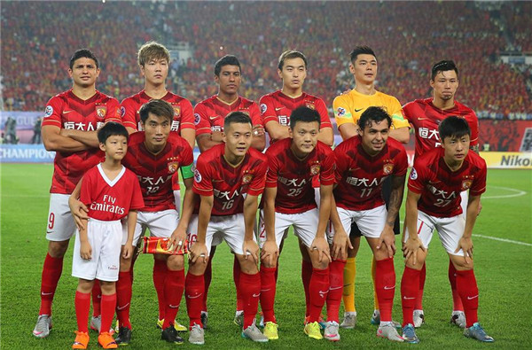 Guangzhou Evergrande under fire for change of shirt ad