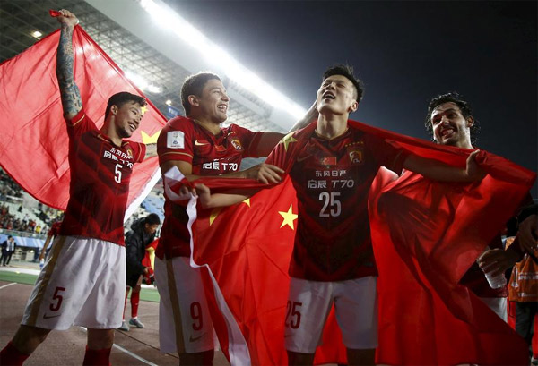 Guangzhou beats Club America to advance at Club World Cup