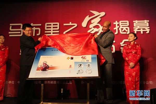 Stephon Marbury opens personal museum in Beijing