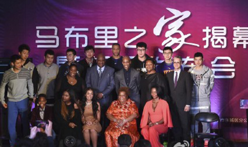 Stephon Marbury opens personal museum in Beijing