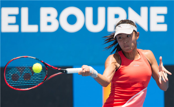 Germany's Friedsam wins China's Wang Qiang 2-0 at Australian Open
