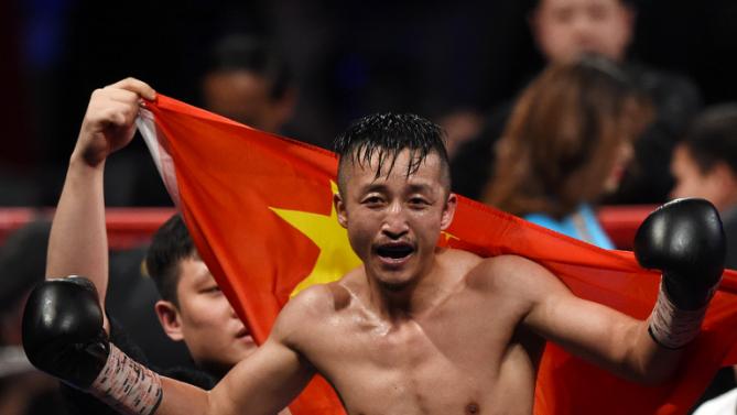 Zou Shiming beats Coutinho in WBO int'l flyweight boxing title bout