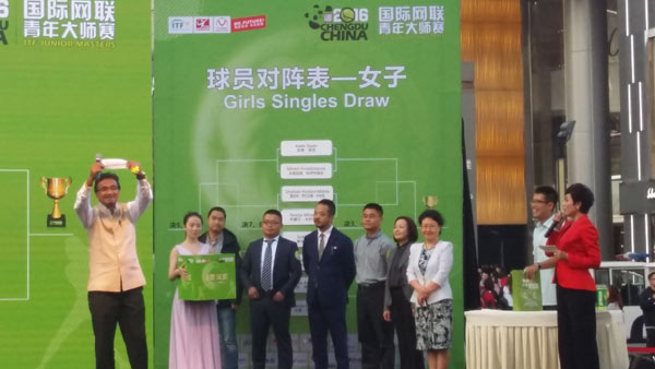 Draw ceremony of 2nd ITF Junior Masters held in Sichuan