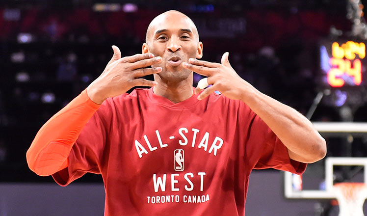Thank you Kobe, says Chinese fans in countdo