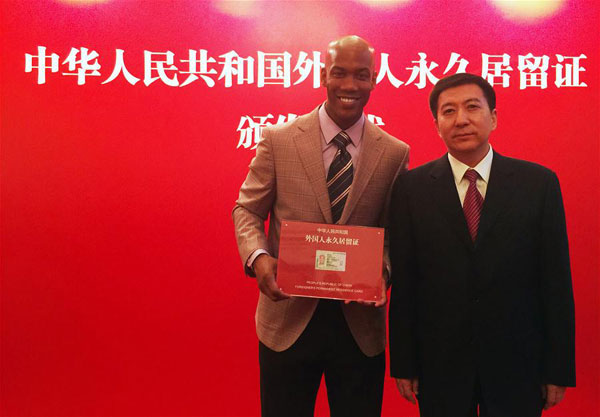 Former NBA star Marbury gets China's 'green card'