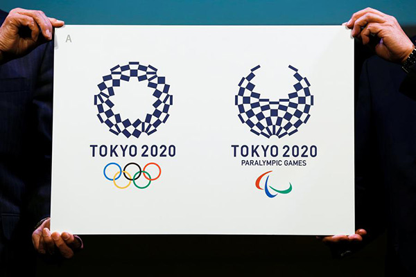 New logo selected for 2020 Tokyo Olympics