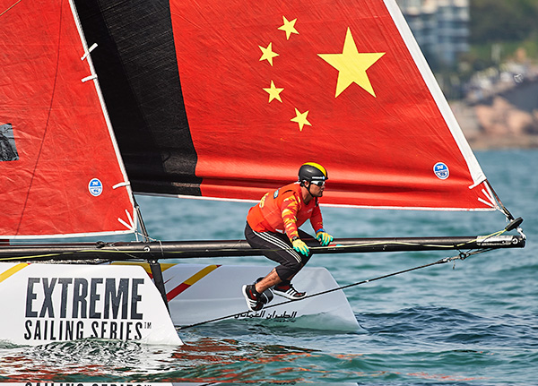 Extreme Sailing Series Act Two concludes in Qingdao