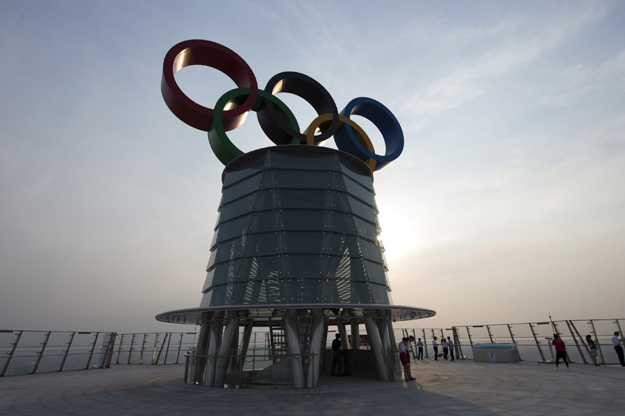 Permanent Olympic Symbol marks Beijing's new landmark