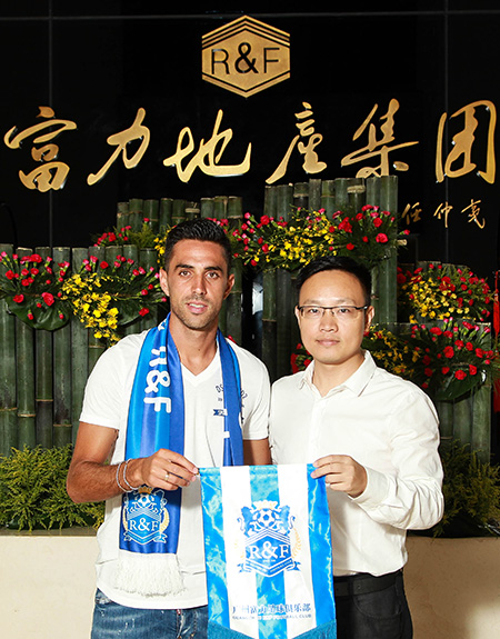 Guangzhou R&F sign former Maccabi Tel Aviv striker to 2.5 year contract