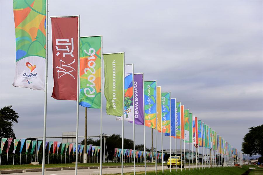 2016 Rio Olympic Games to be held from August 5 to 21