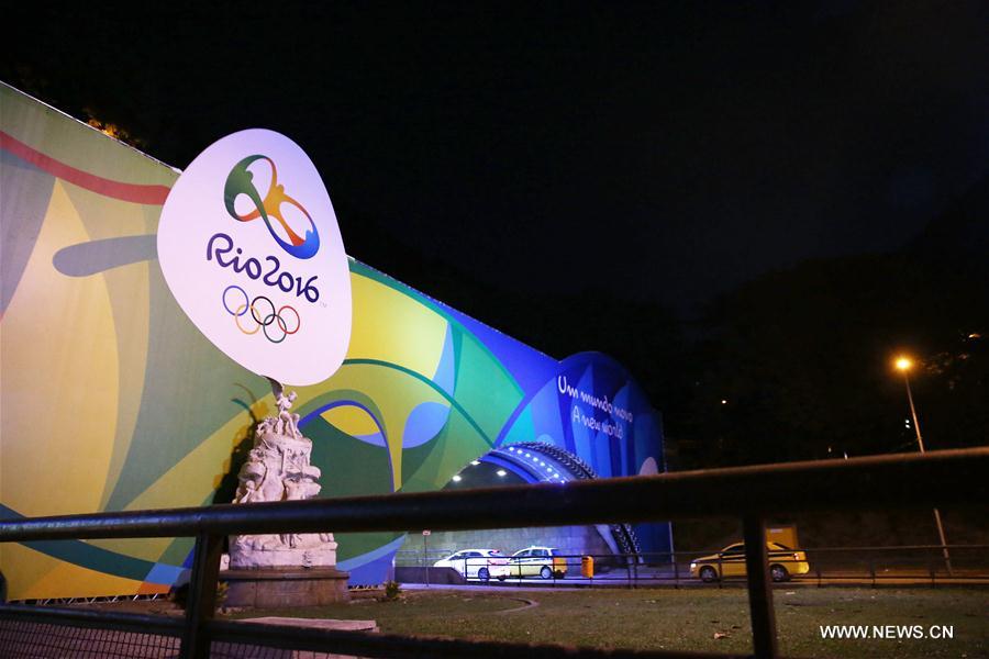 2016 Rio Olympic Games to be held from August 5 to 21
