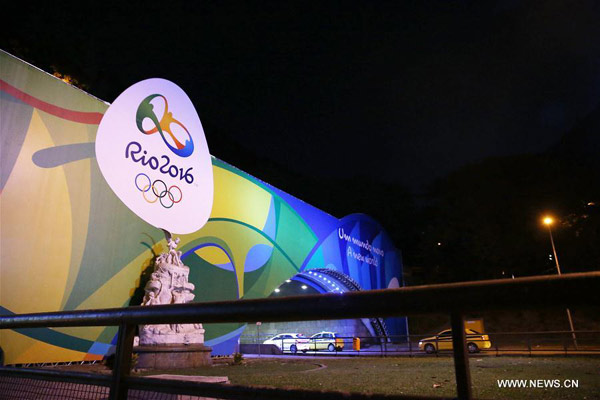 Rio 2016: City seeing public transport 'revolution' due to Olympic Games