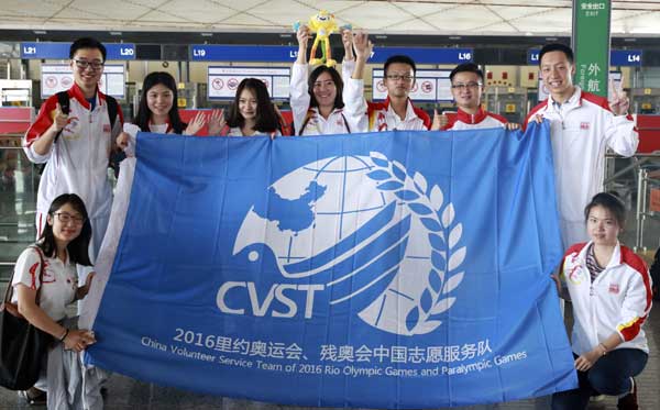 Chinese volunteers are ready for Rio