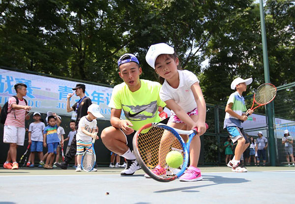 $125,000 International Challenger Chengdu kicks off