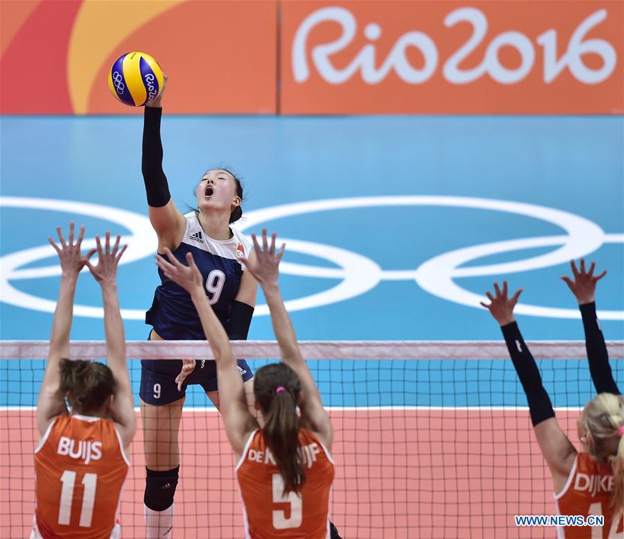 China lose to Netherlands 2:3 in women's volleyball opener
