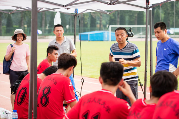 First World Elite University Football Tournament kicks off in Beijing