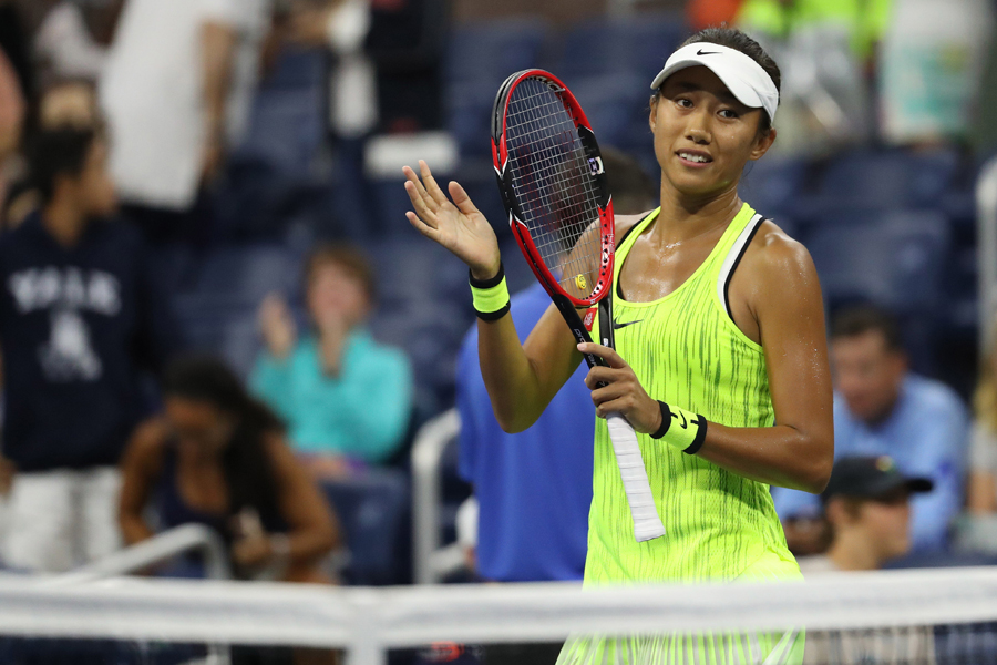 Highlights of day four of the 2016 US Open tournament