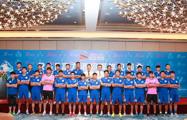 New Guangdong R&F team to play in HK Premier League
