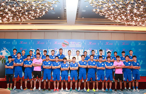New Guangdong R&F team to play in HK Premier League