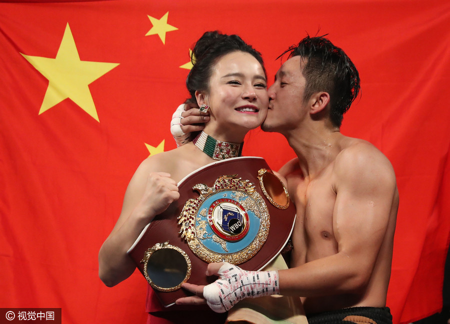 Zou Shiming secures first gold at WBO flyweight championship
