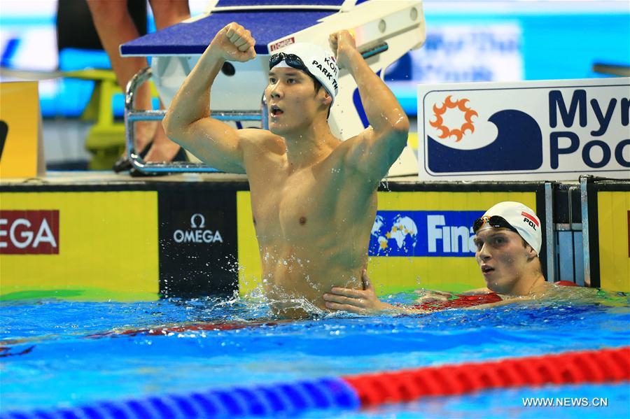 Highlights of 13th FINA World Swimming Championships in Canada