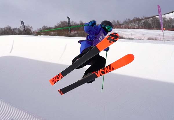 Half-pipe ski team eyes Olympic glory