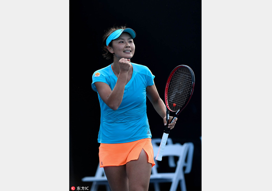 Three Chinese female players reach Australian Open's 2nd round