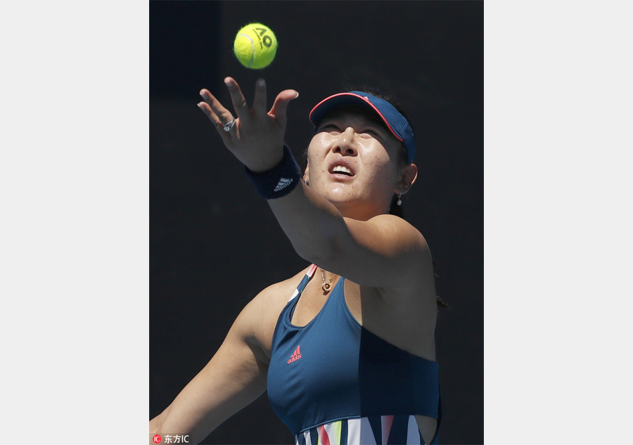 Three Chinese female players reach Australian Open's 2nd round