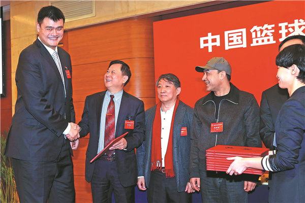 New CBA head Yao says reform is priority