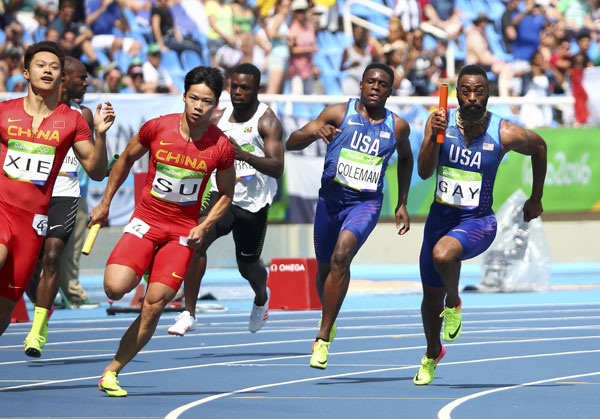 China unveils London Athletics World Championships squad