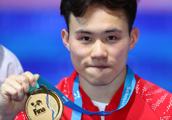 Chinese diver Xie takes gold at FINA Worlds
