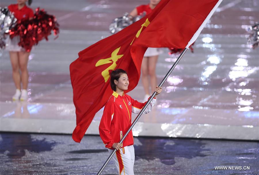13th National Games of China open in Tianjin