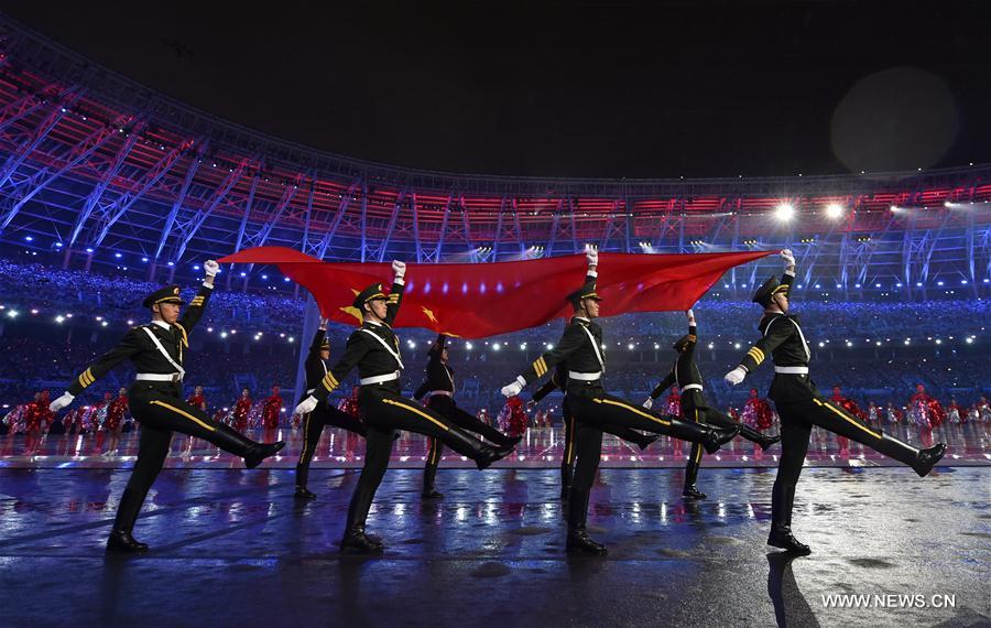 13th National Games of China open in Tianjin